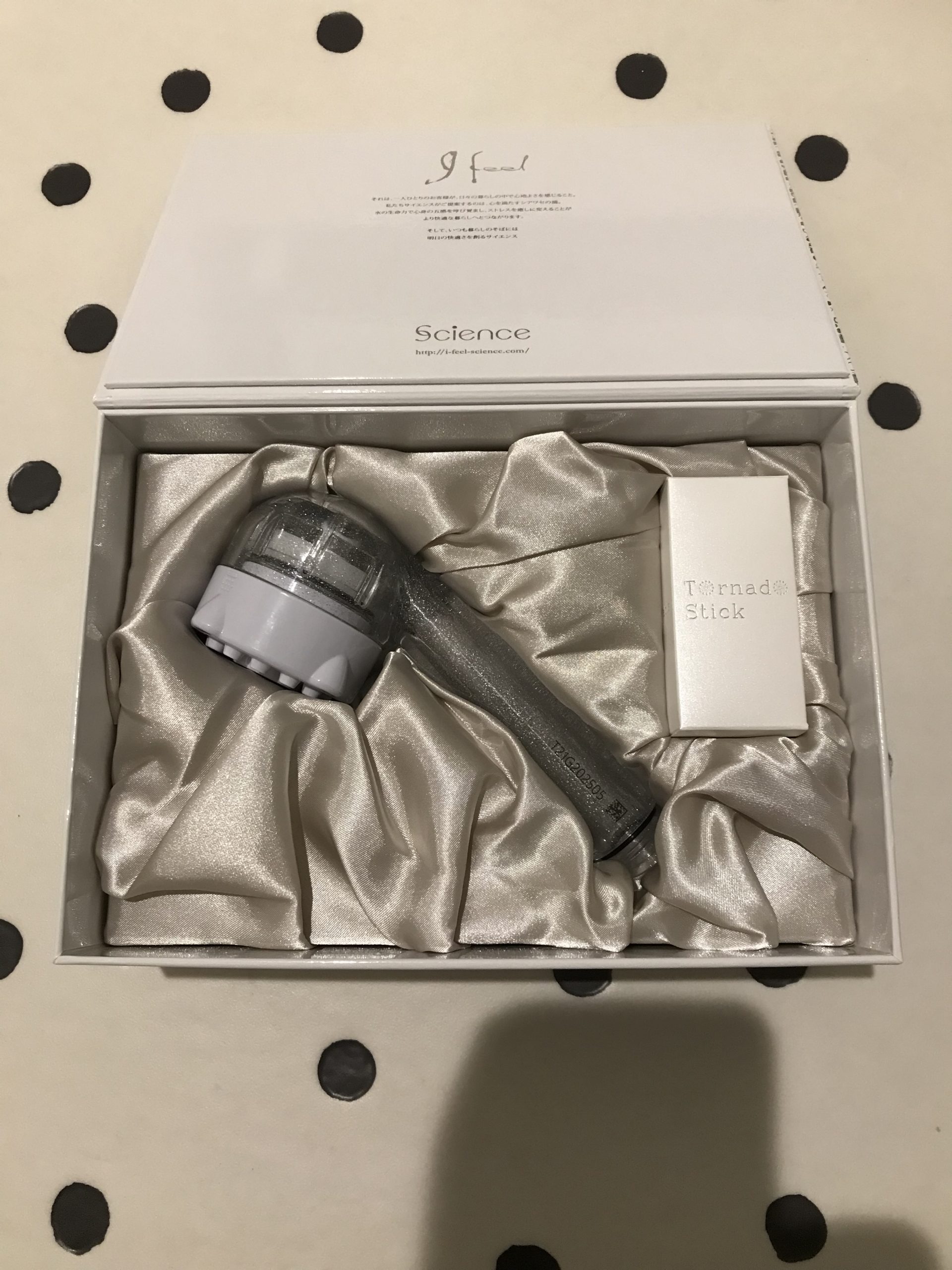 日々のお手入れに Sunmoon サンムーン ヘア ケア 千石 本駒込 巣鴨 駒込の美容院 美容室